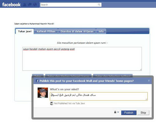 Aplikasi Tulis Jawi di Facebook